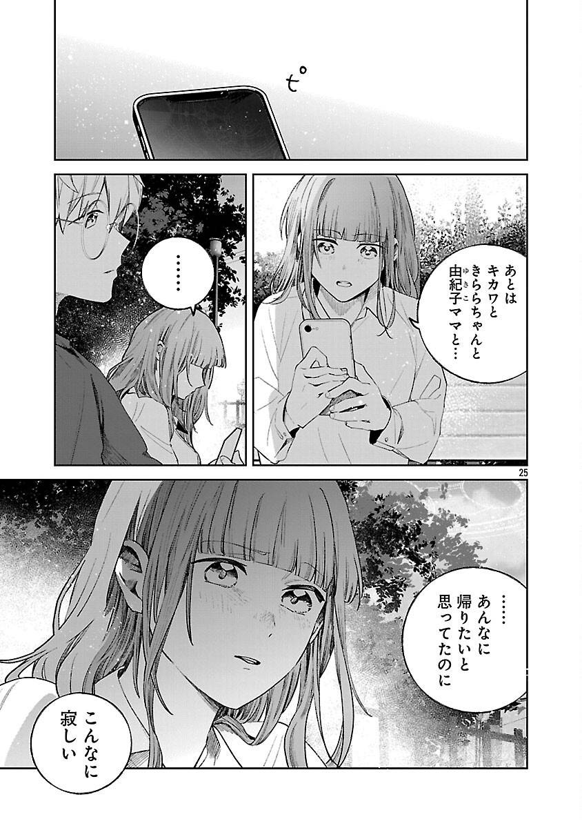 P27