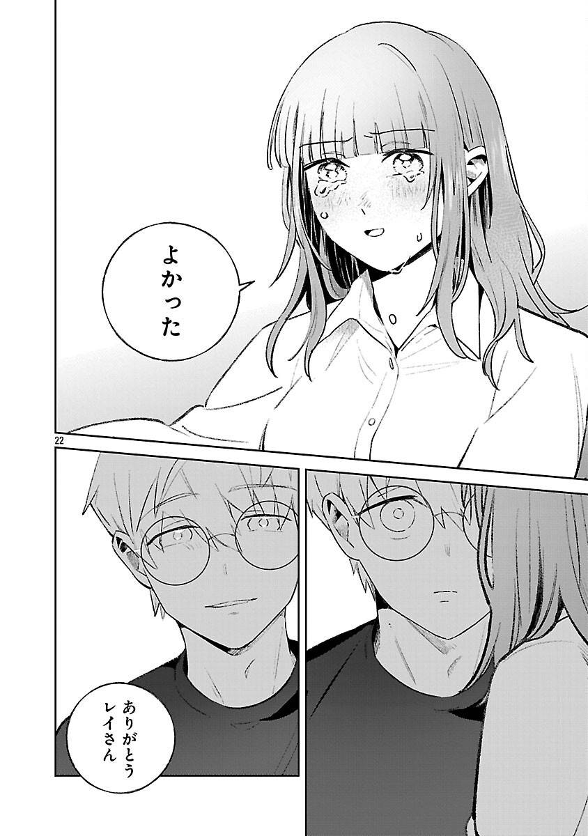 P24