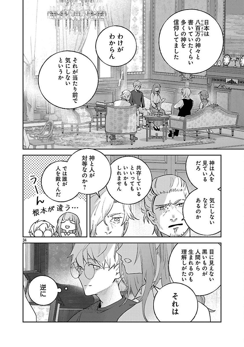 P36