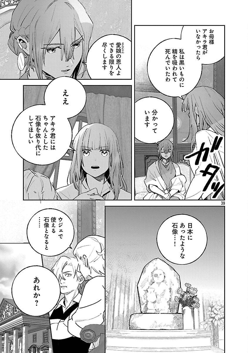P41