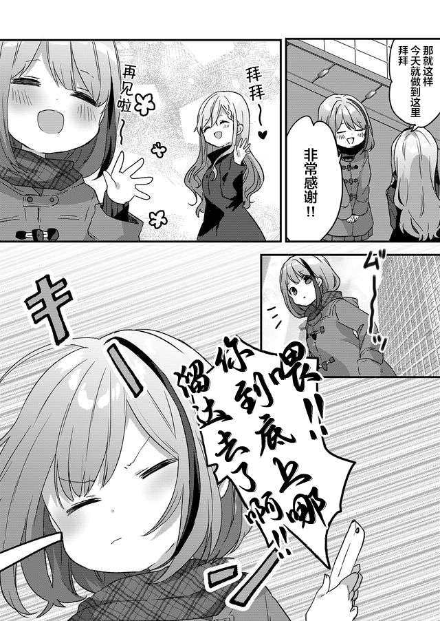 P34