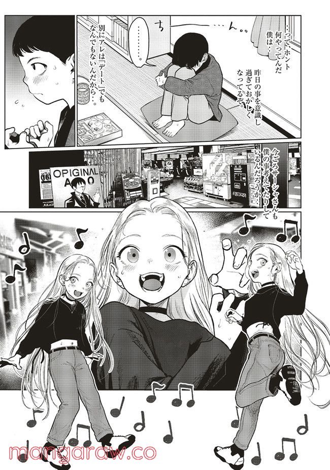 P3