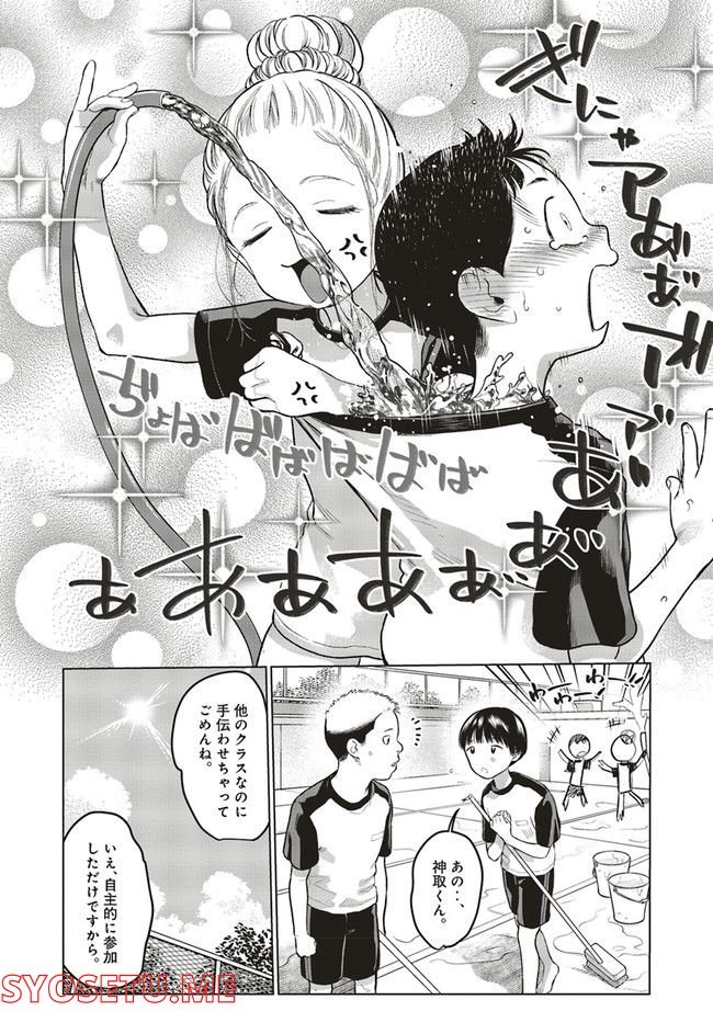 P12