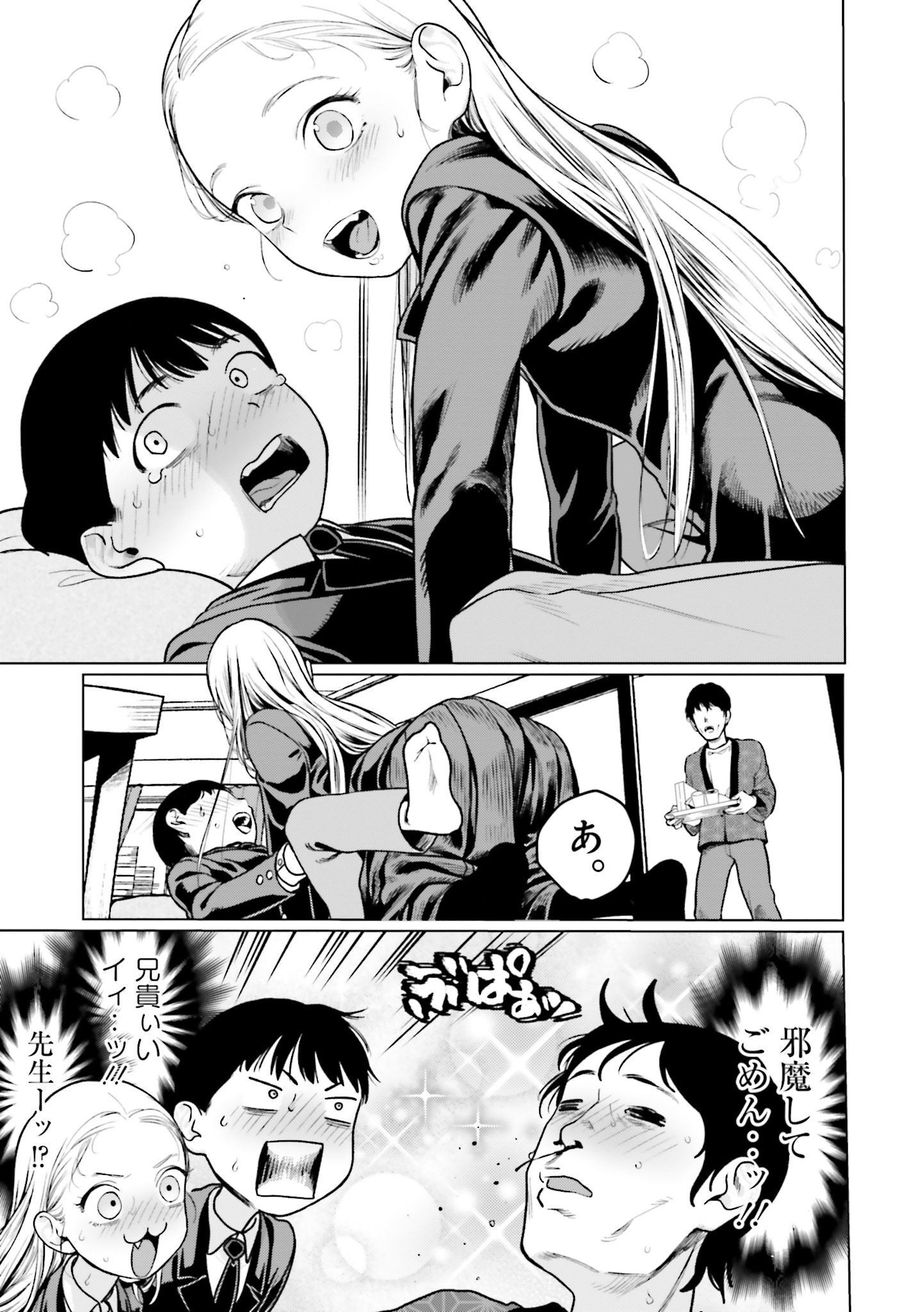 P13