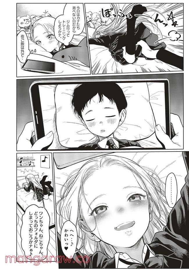 P4