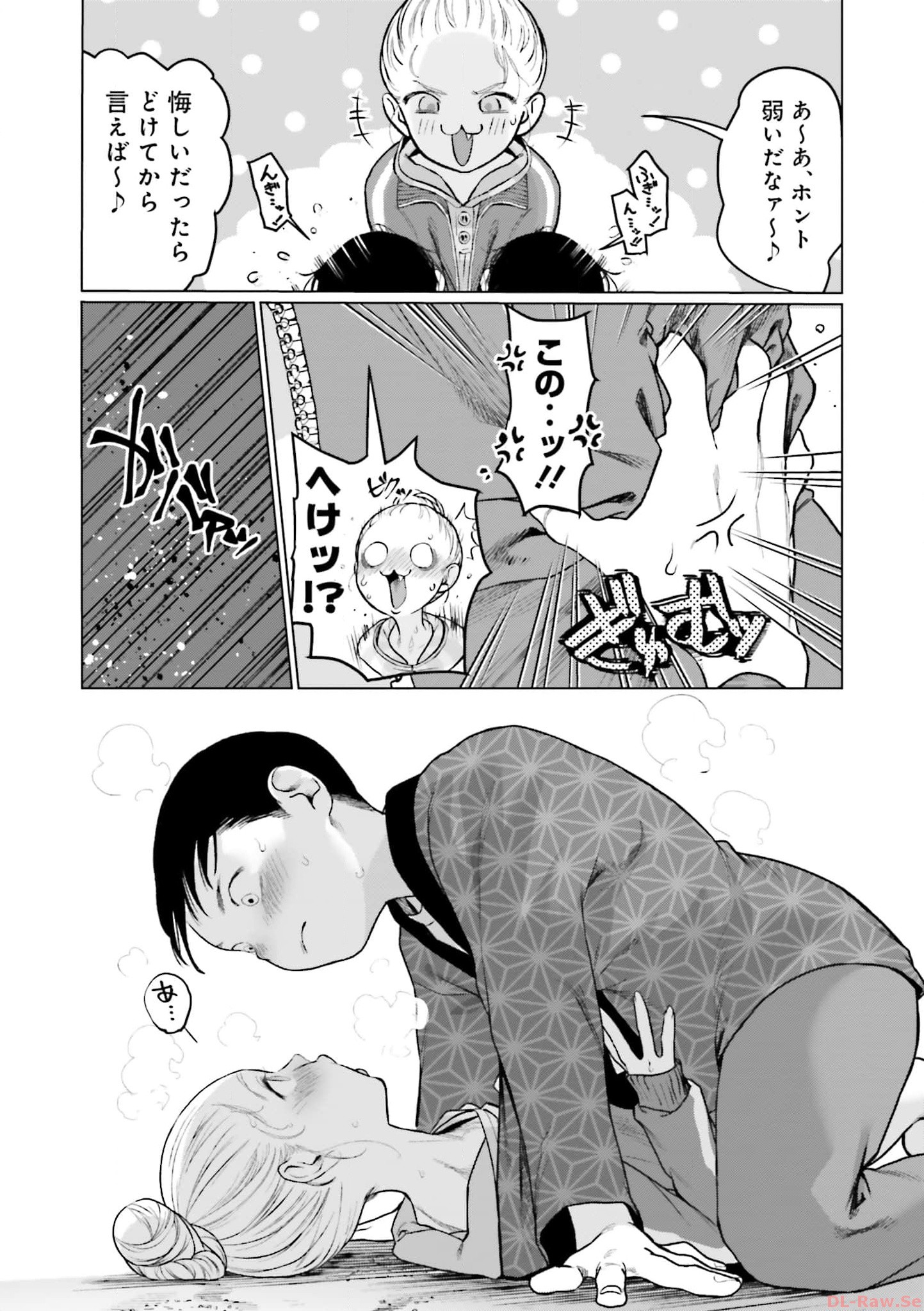 P12