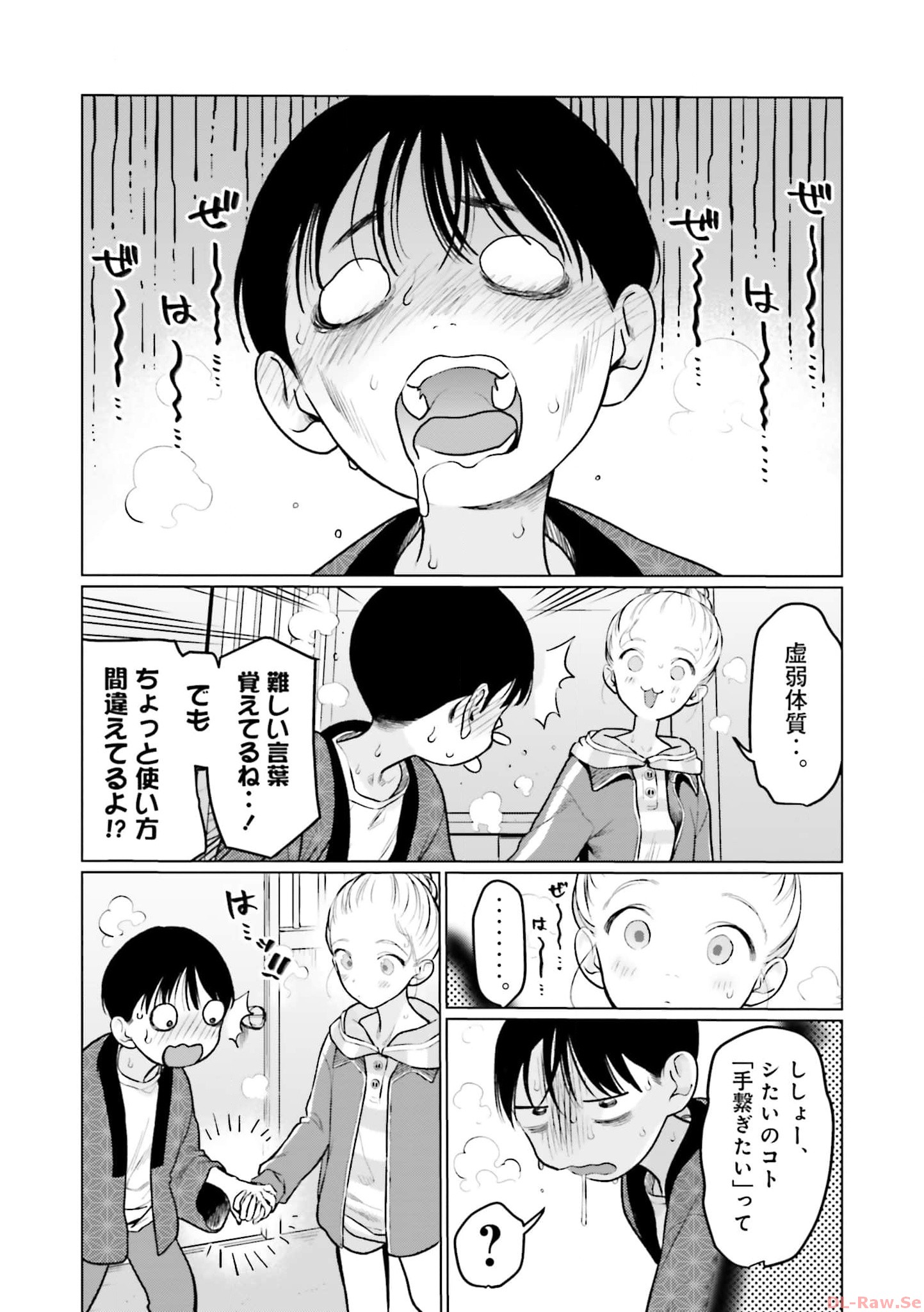 P21