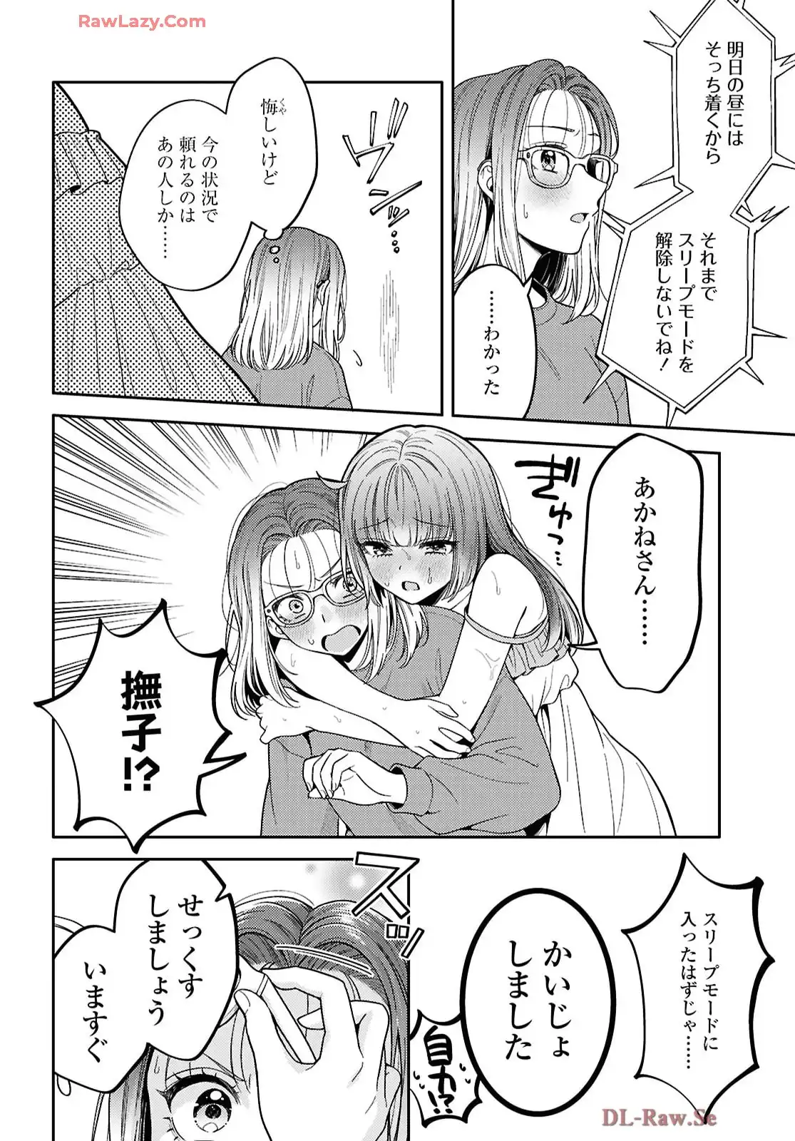 P22