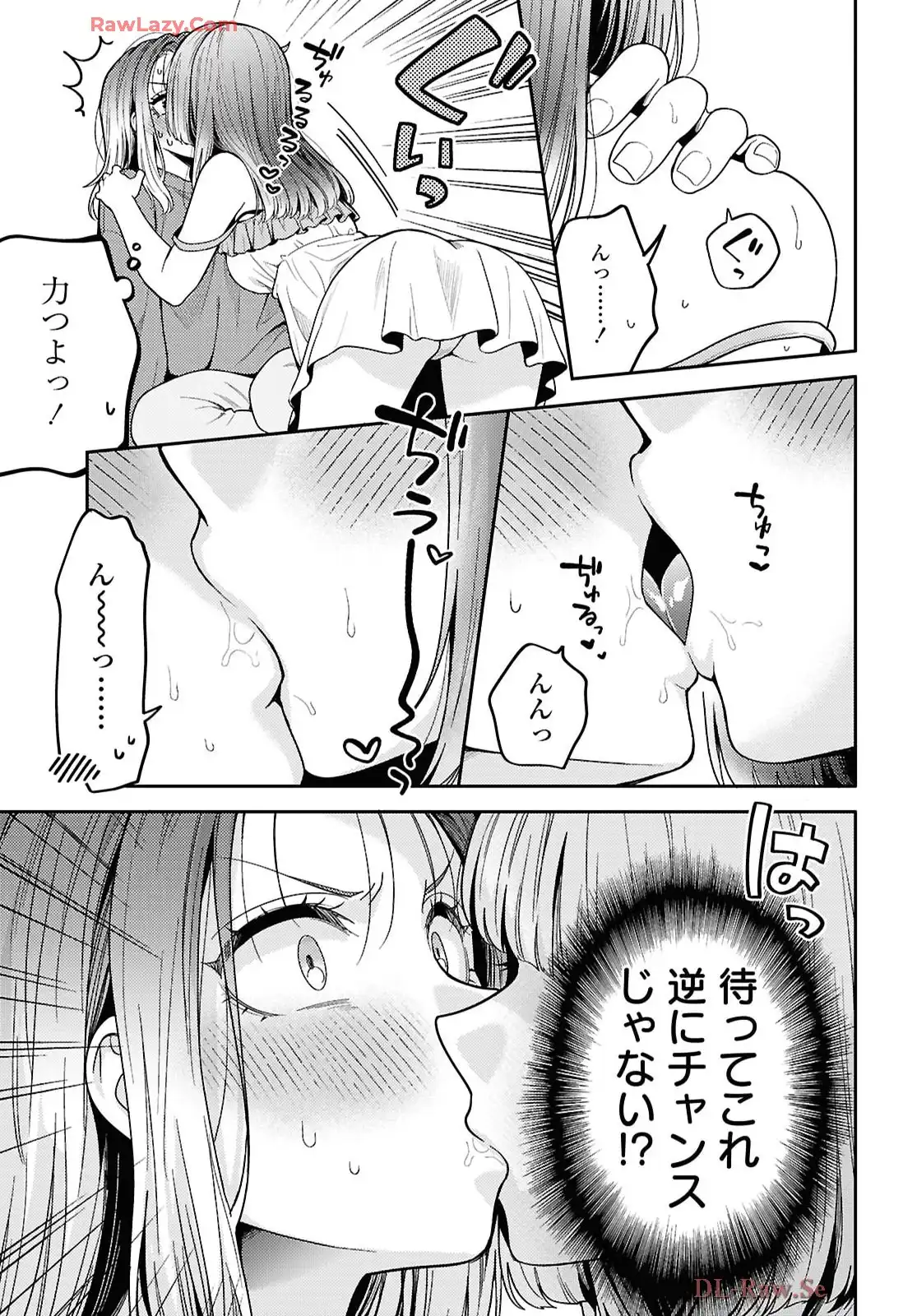 P25
