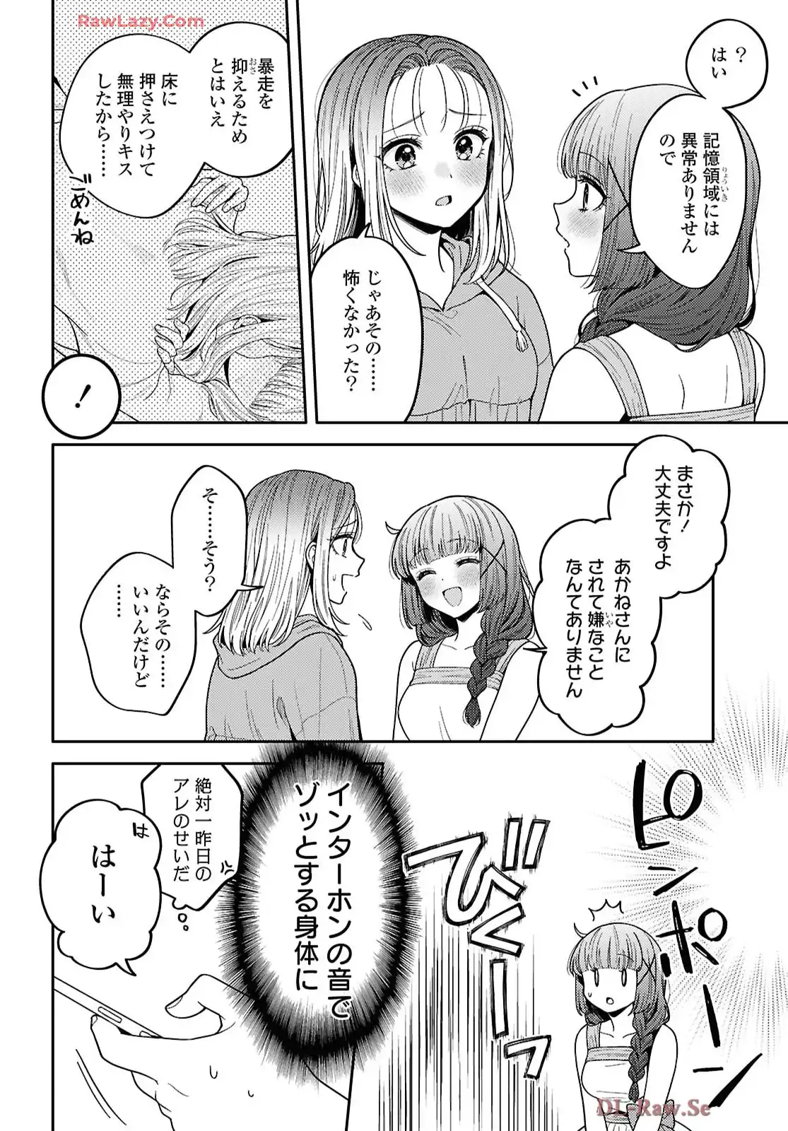 P30