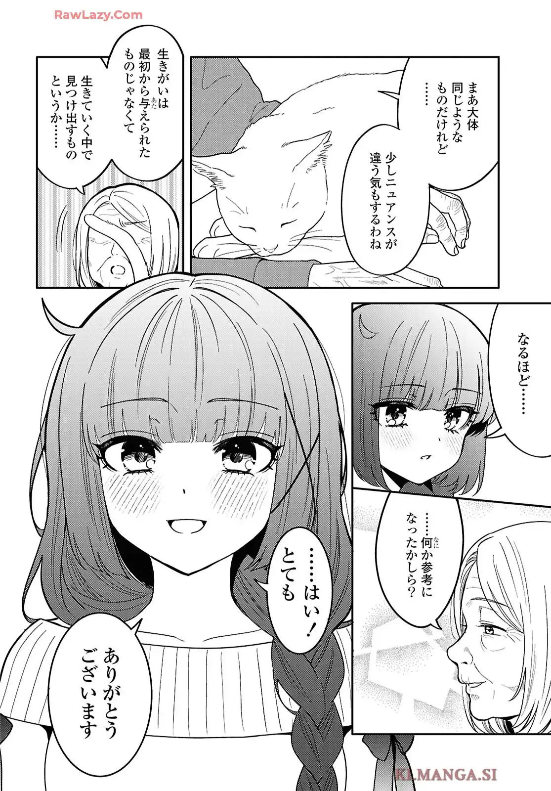 P24