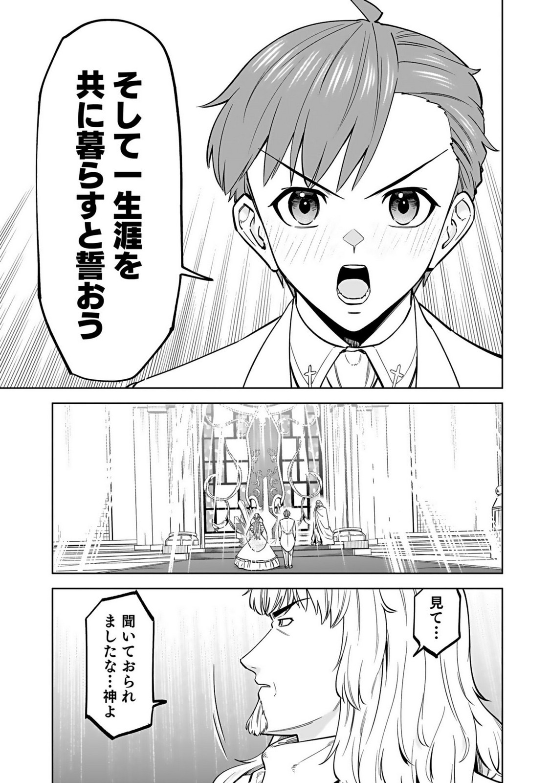 P35