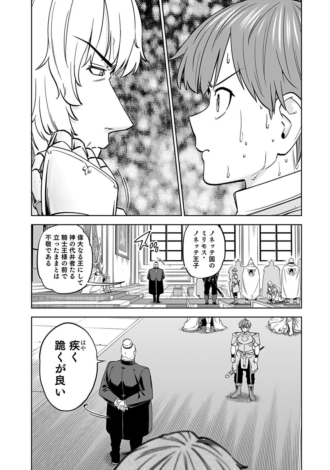 P31