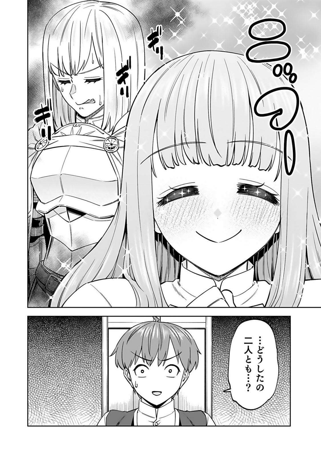 P30