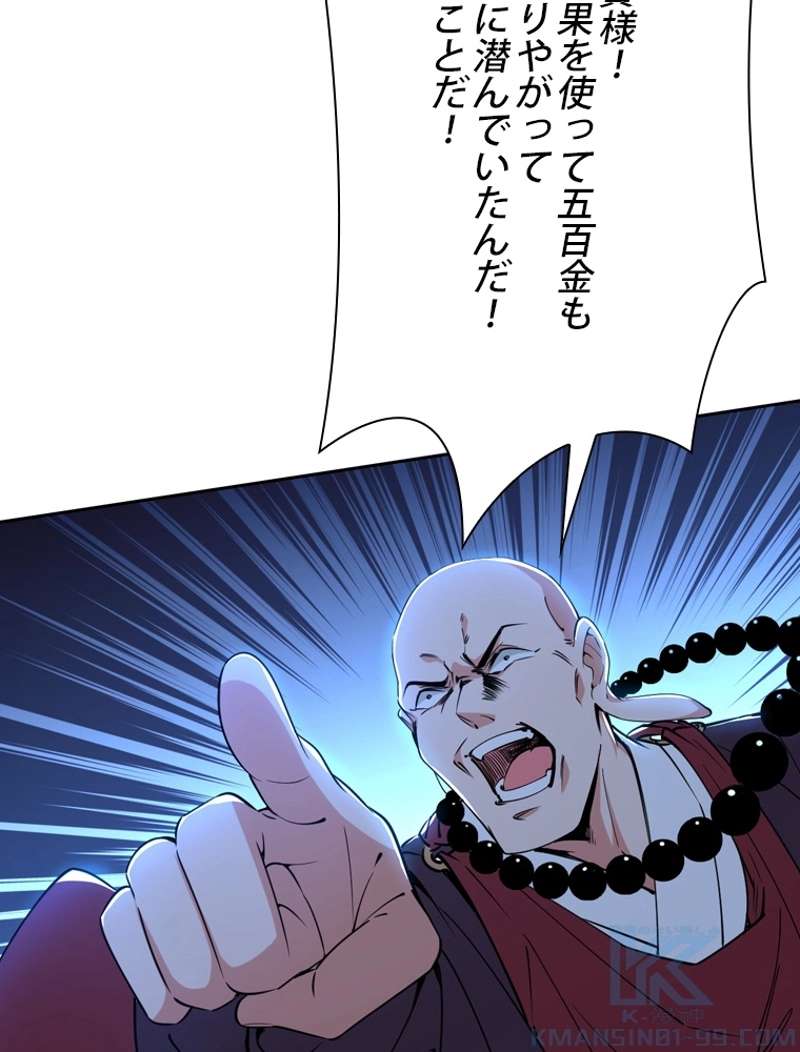 P40