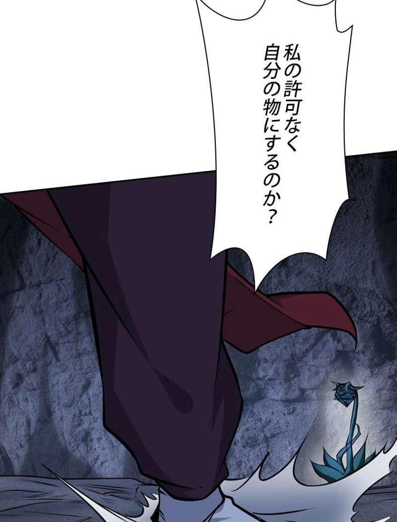P53