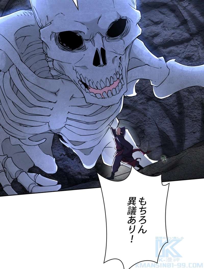 P55