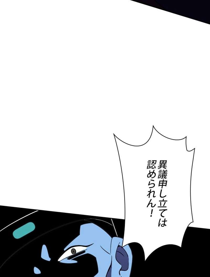 P59