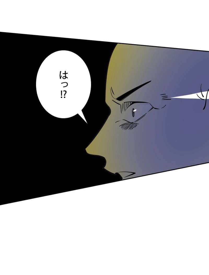 P66