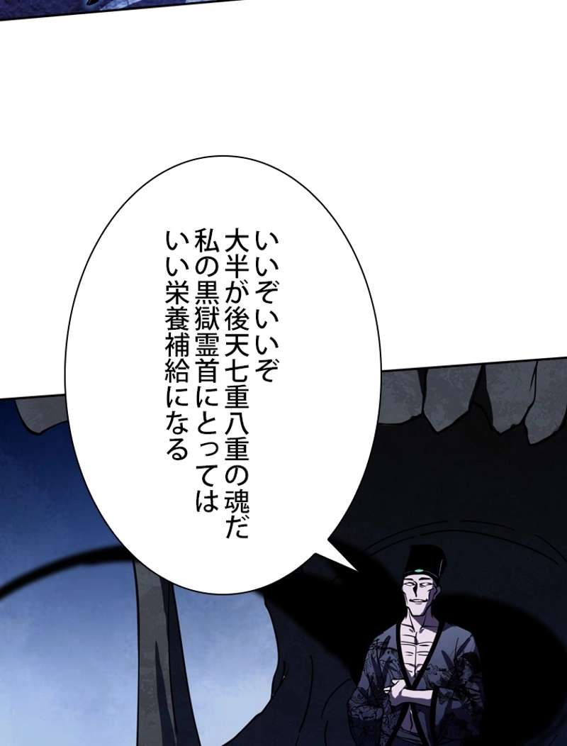 P83