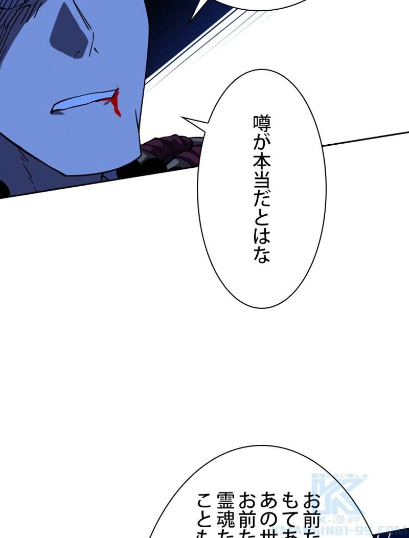 P85