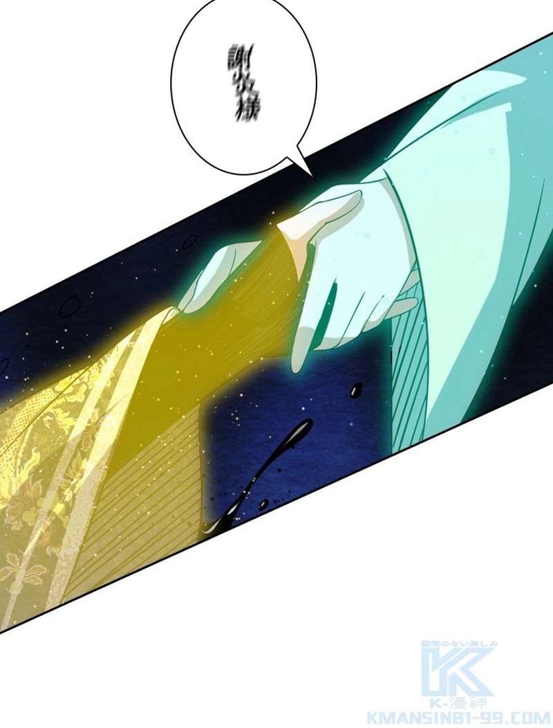 P46