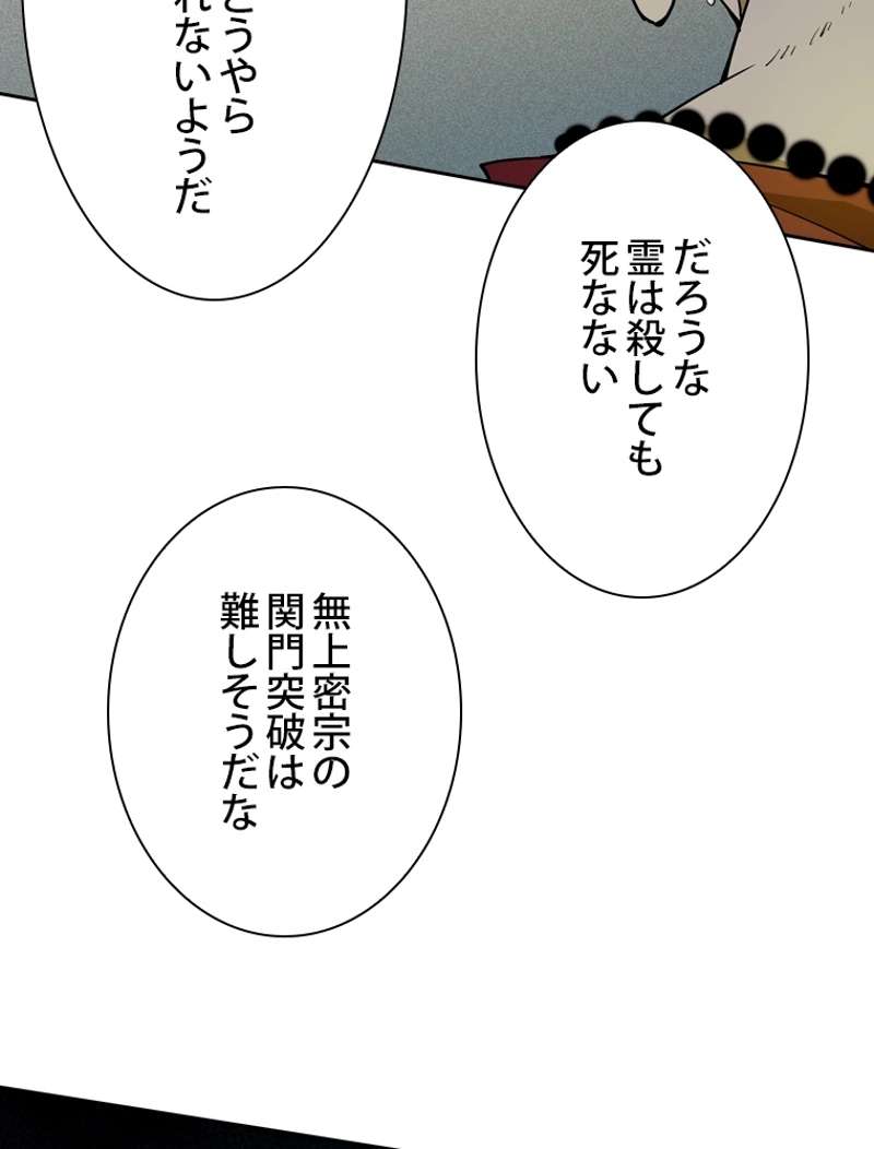 P68