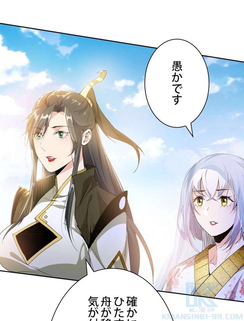 P70