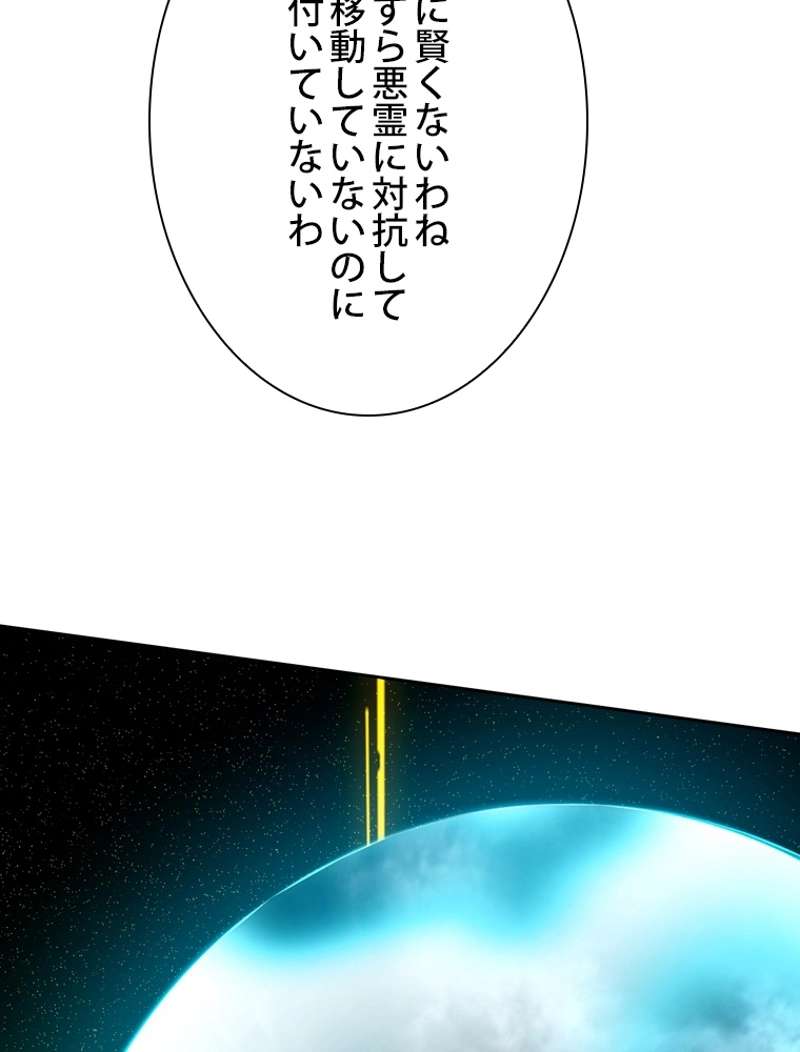 P71