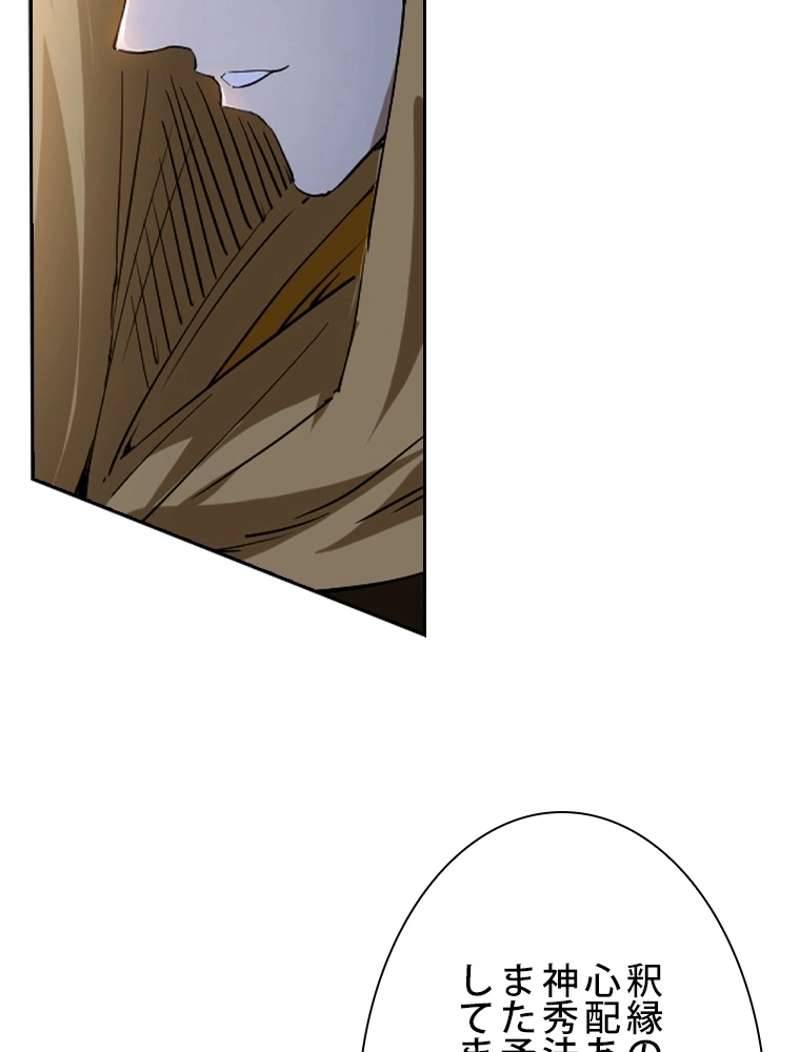 P78