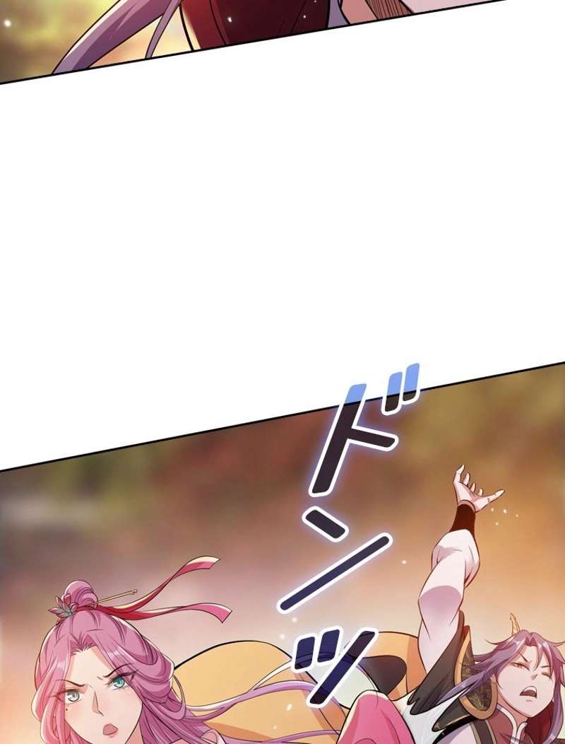 P78