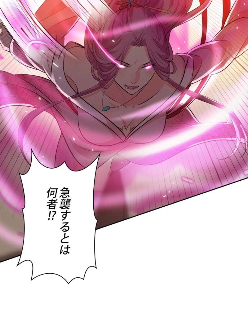 P81