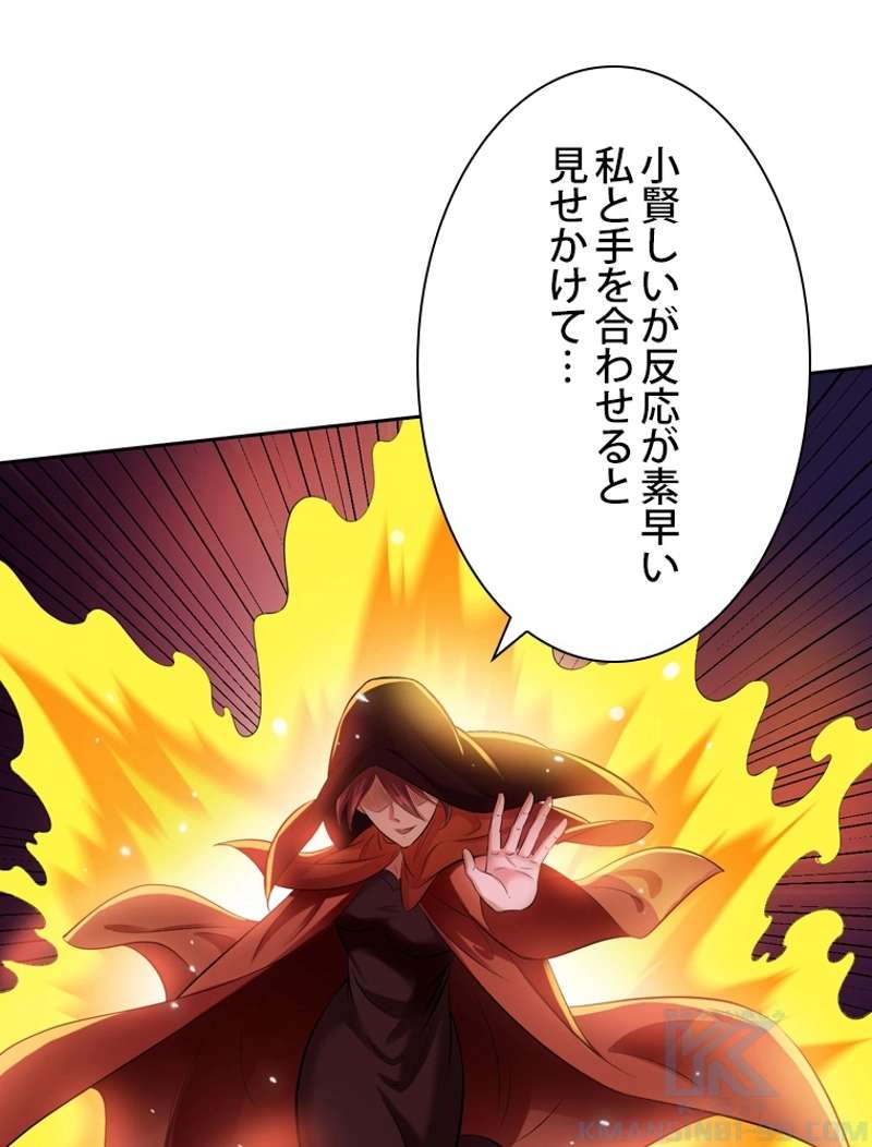 P91