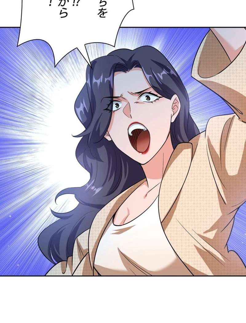 P102