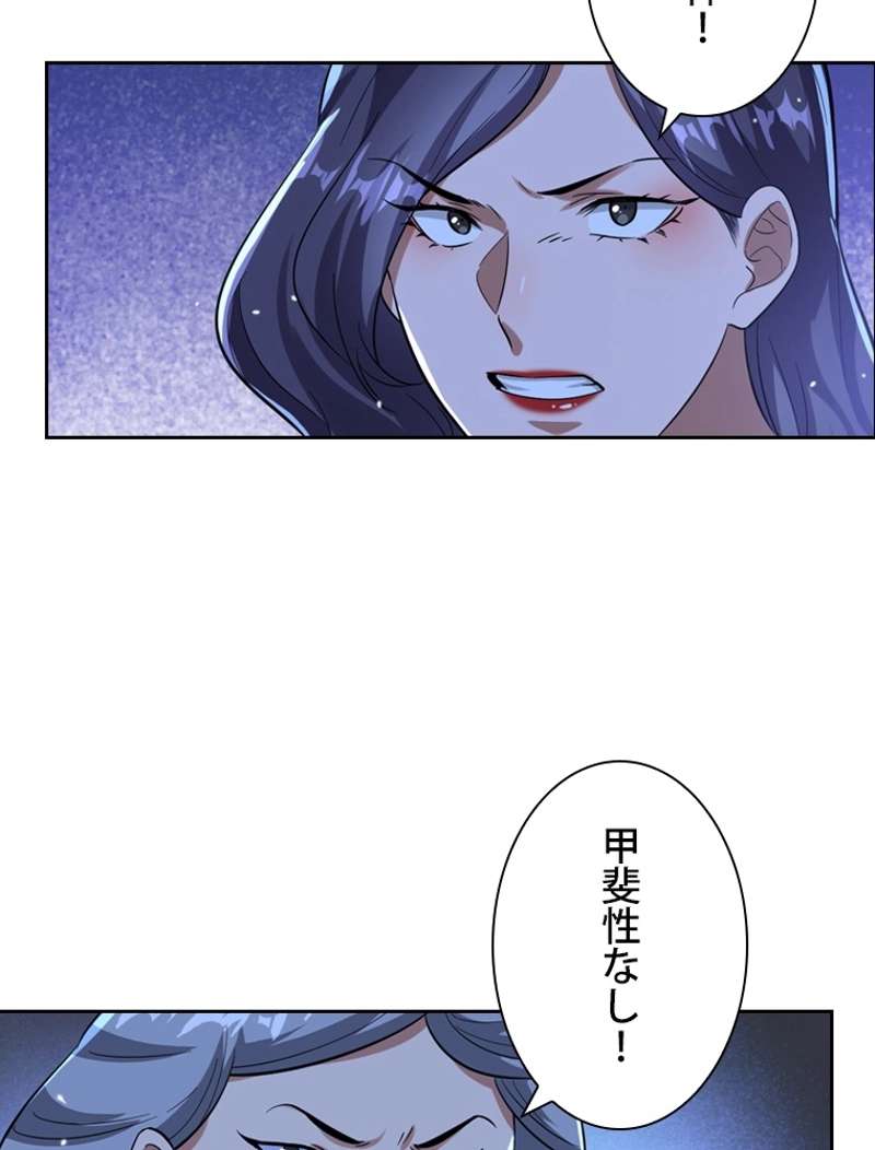 P119