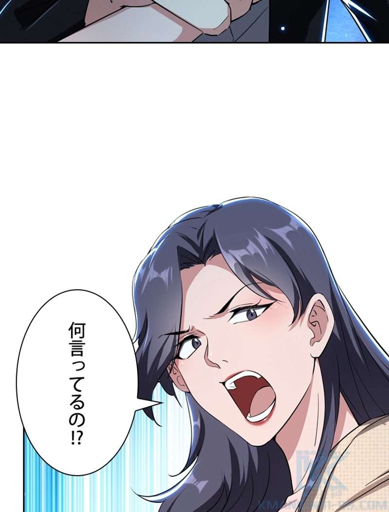 P67