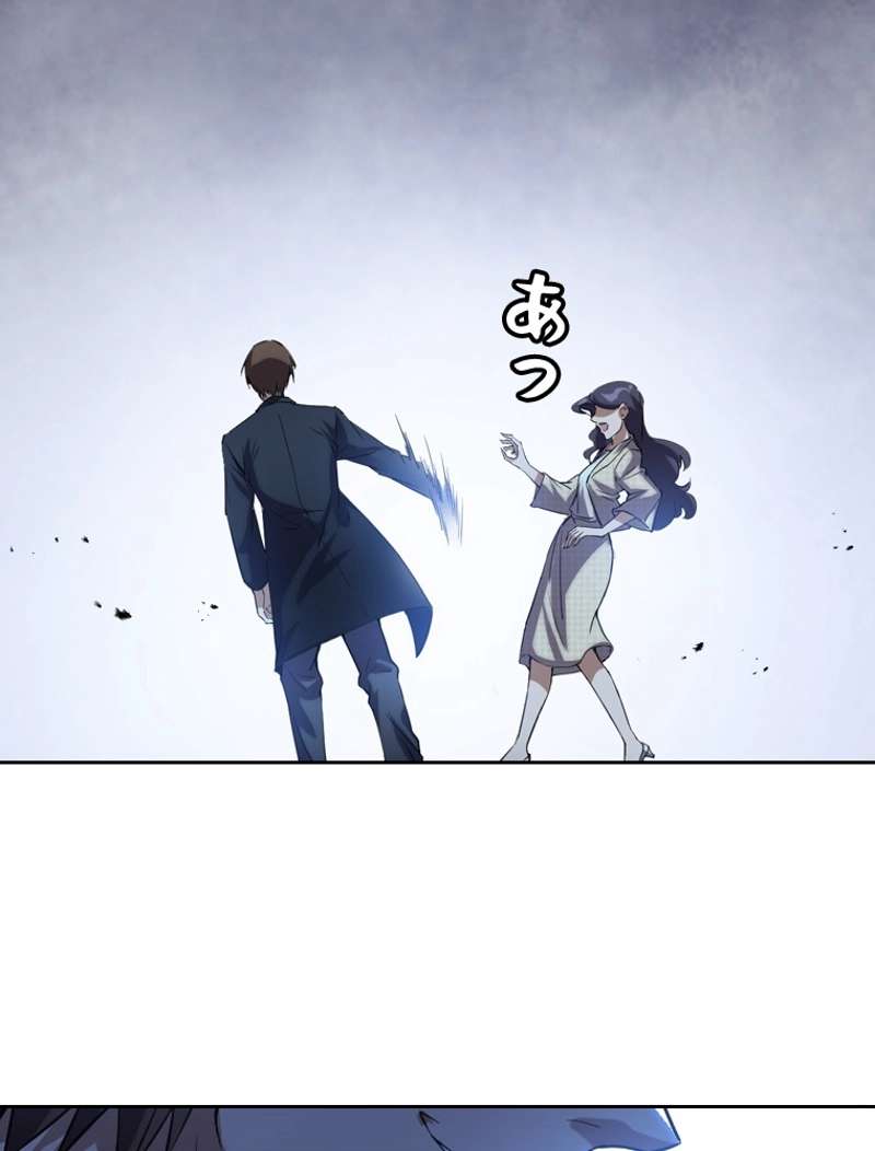 P69