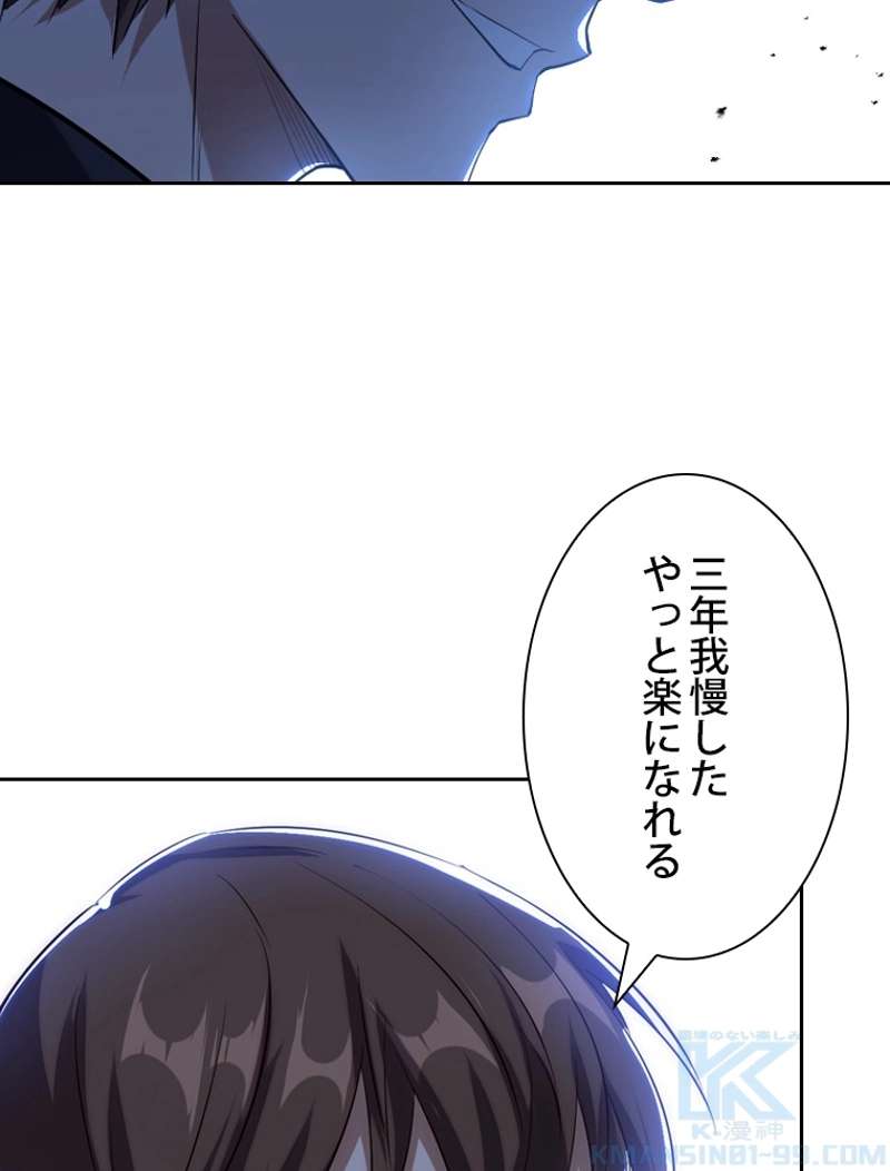 P70