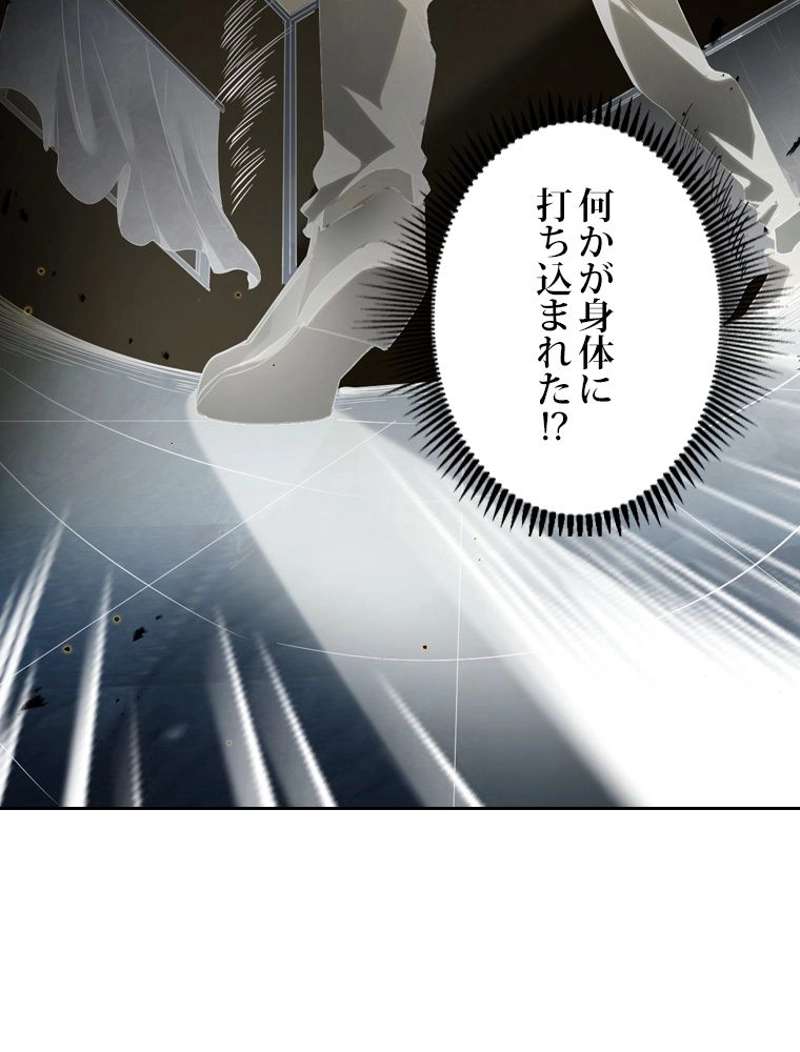 P78