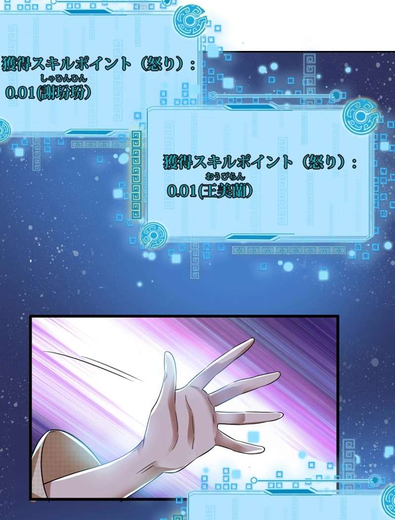 P99