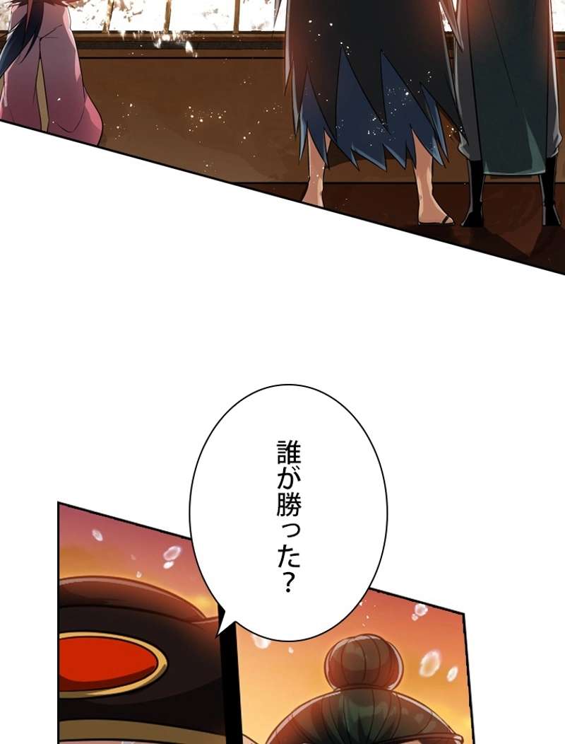 P113