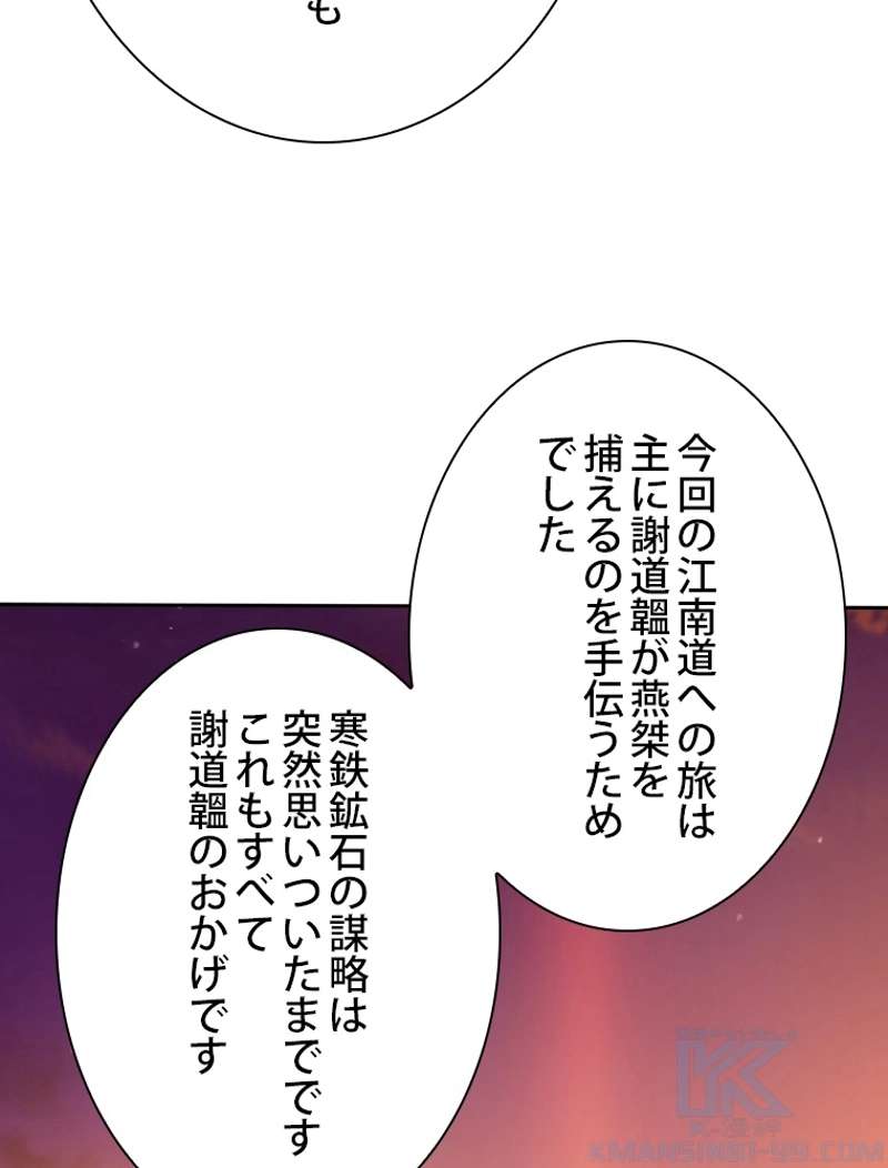 P139