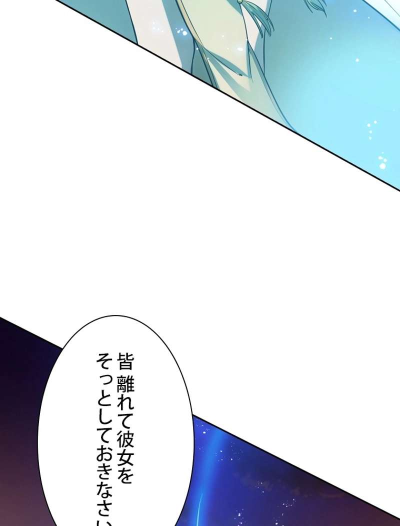 P149