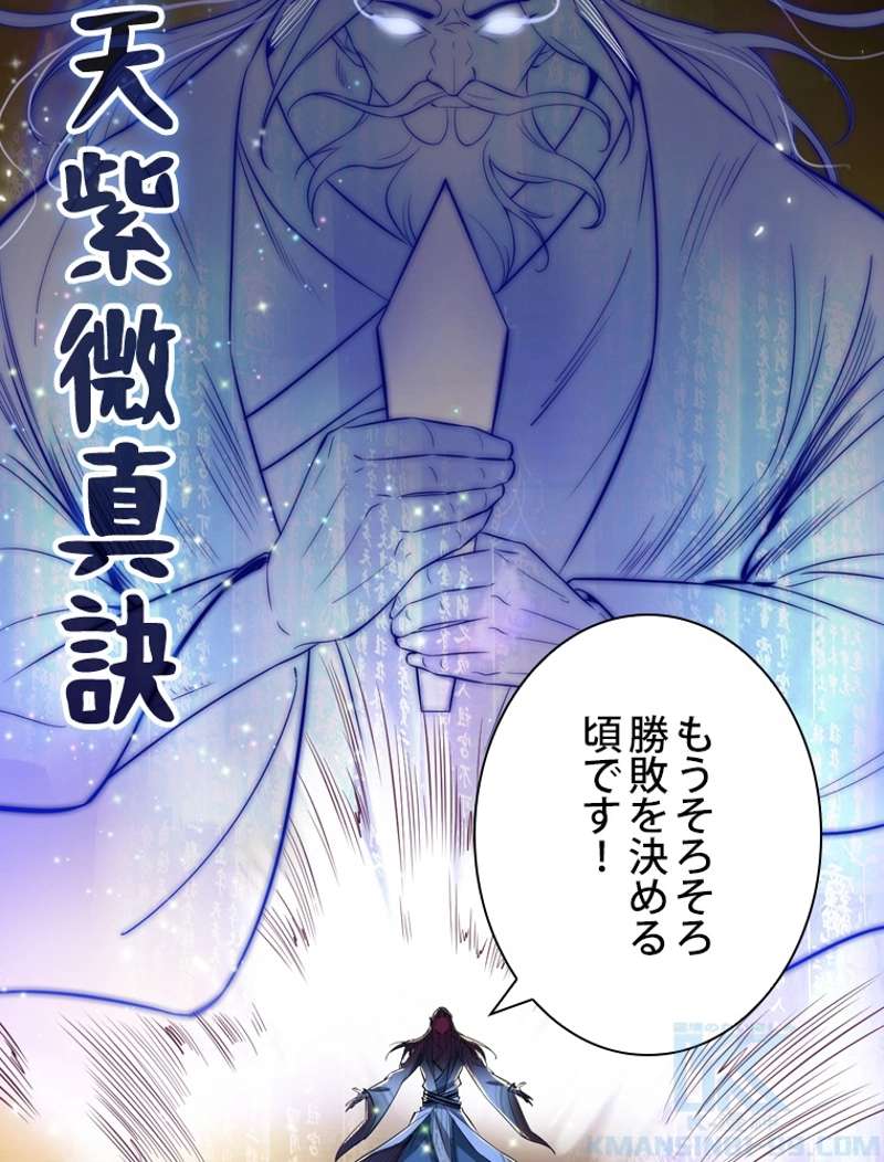 P82