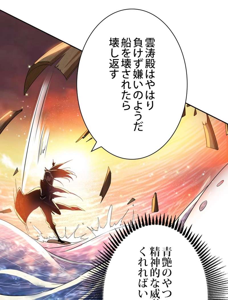 P96
