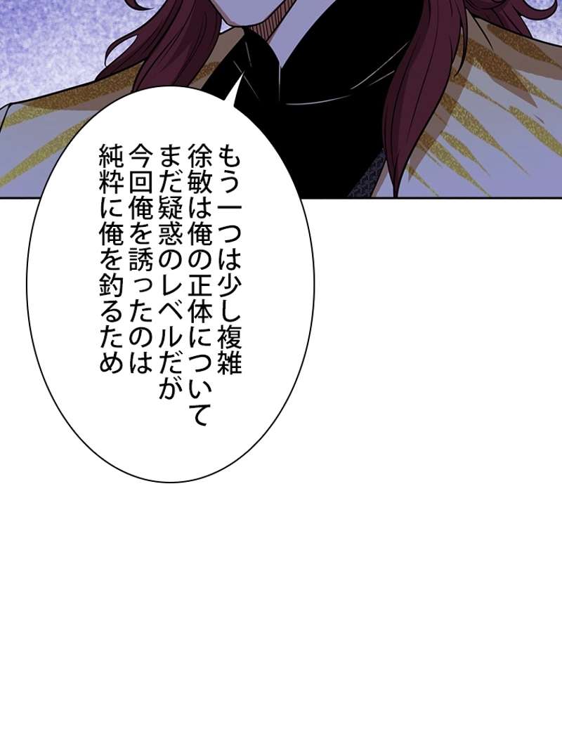 P113