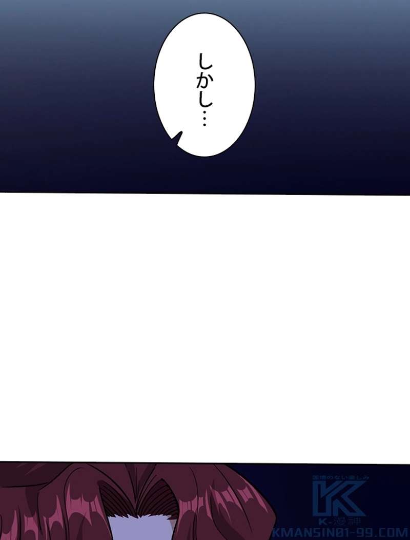 P118