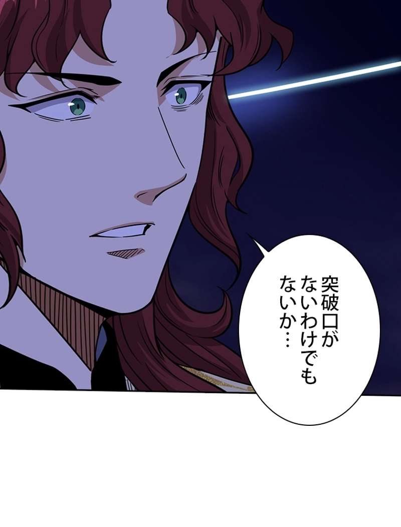 P119