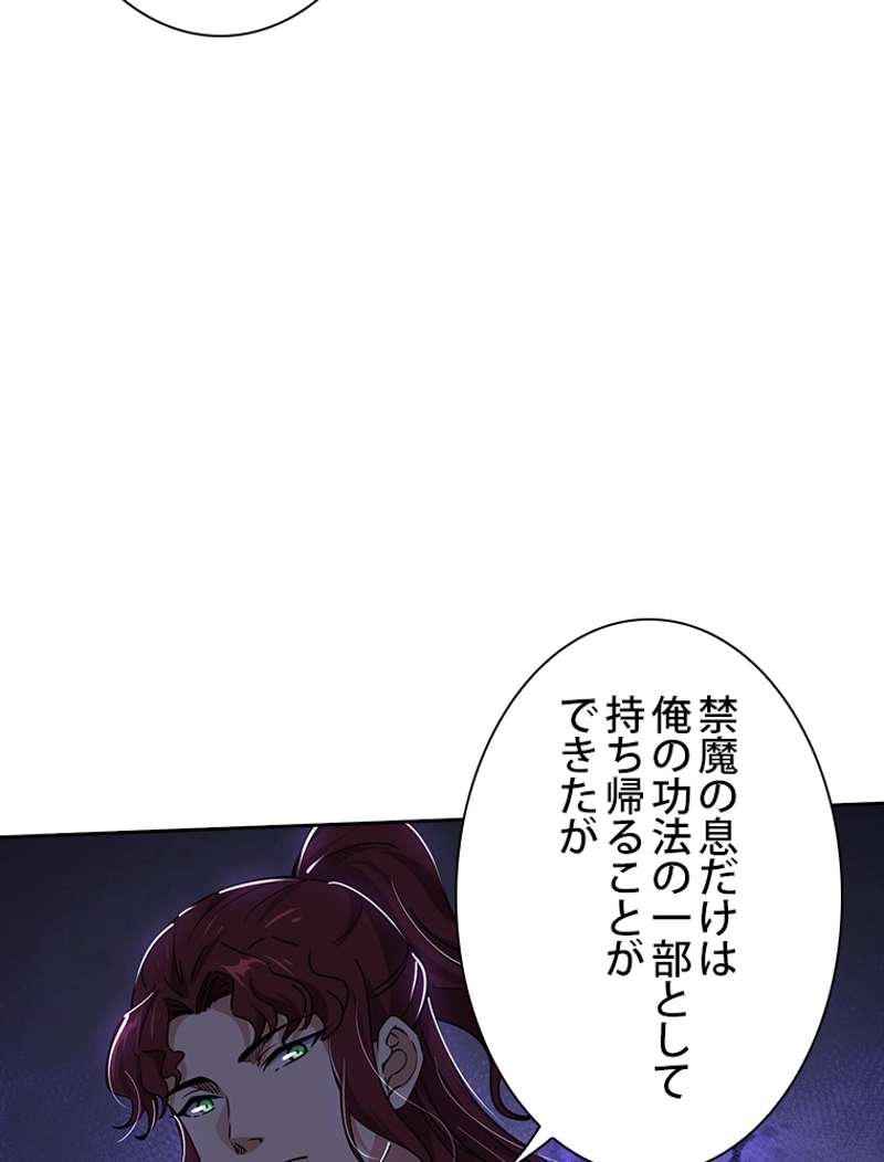 P80