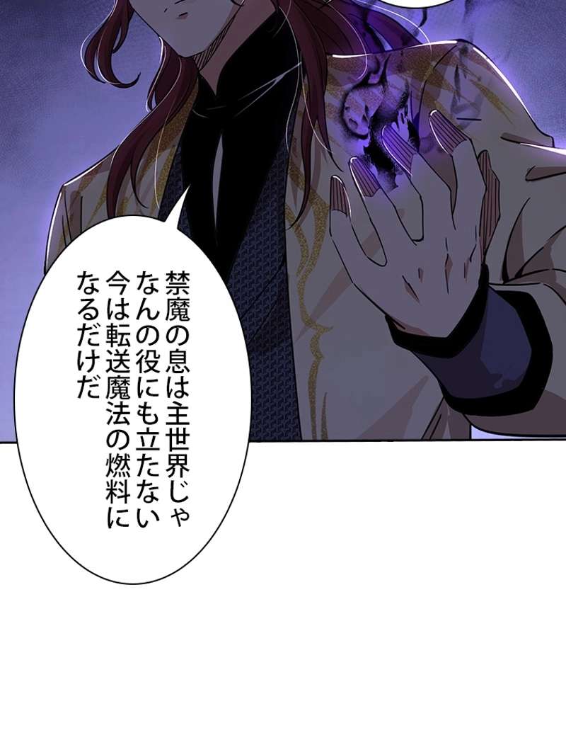 P81